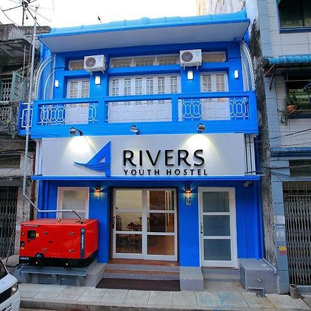 Four Rivers Youth Hostel Yangon Dış mekan fotoğraf